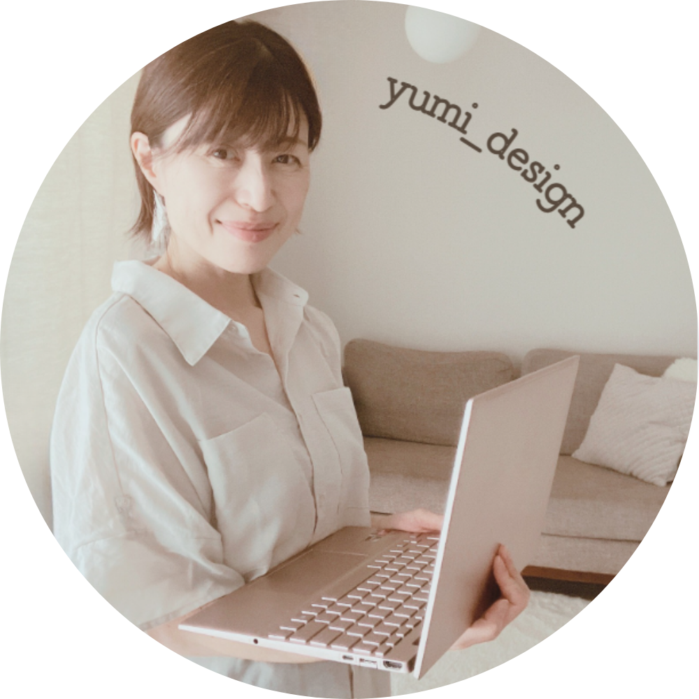 yumi